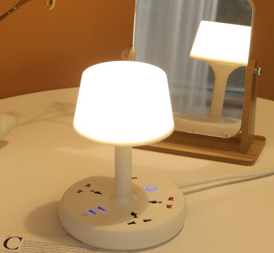 Smart Multi-Function Lamp