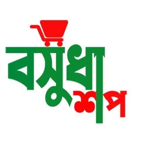 Boshudha Shop is a Best ecommerce website in Bangladesh