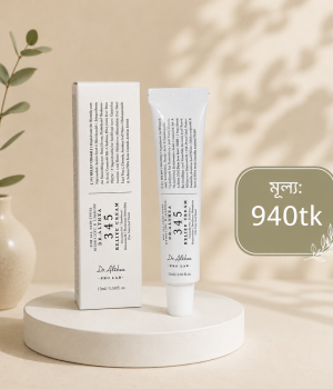 Dr.Althea 345 Relief Cream (15ml)