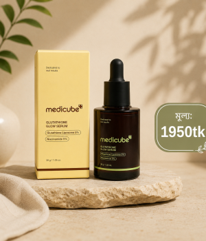 Medicube Glutathione Glow Serum 30ml