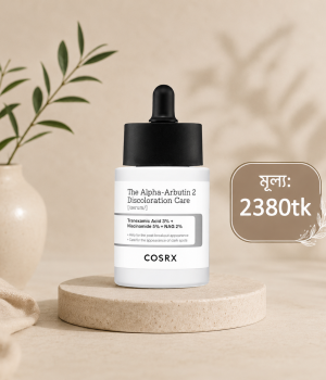 Cosrx The Alpha-Arbutin 2 Discoloration Care Serum 50 ml