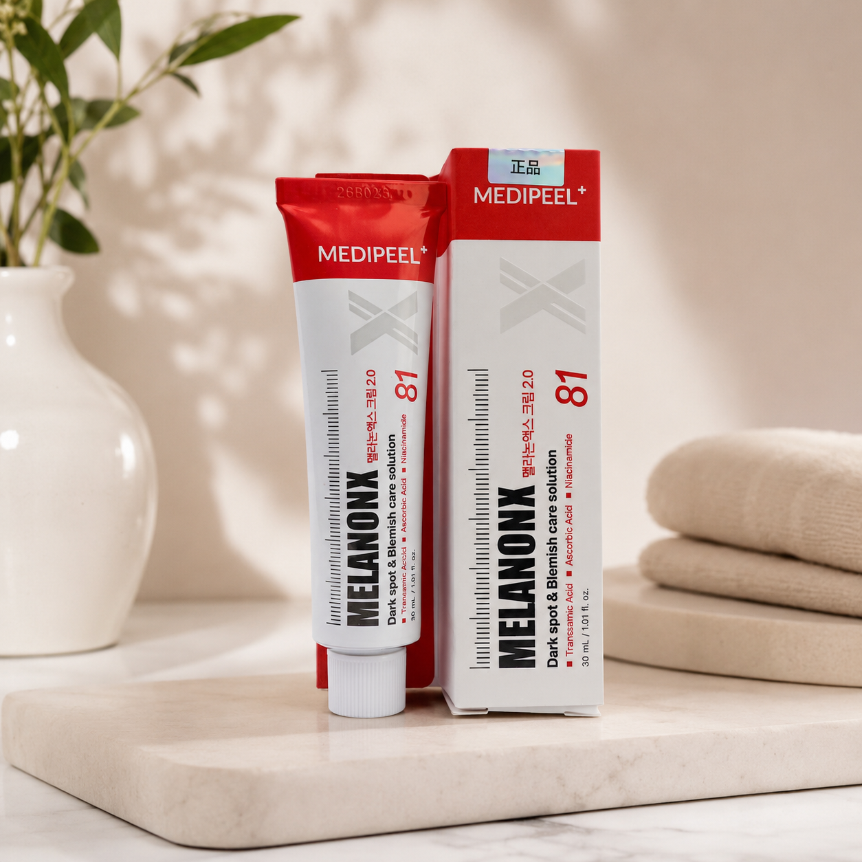 MEDI-PEEL Melanonx Cream 2.0 30 ml | Dark Spot & Pigmentation Cream in Bangladesh